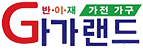 headerlogo